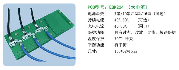 深圳市好色先生下载APP动力科技有限公司