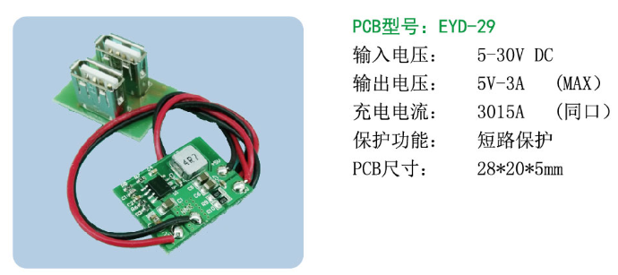 深圳市好色先生下载APP动力科技有限公司